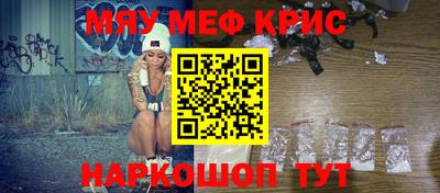 jwh Нальчик