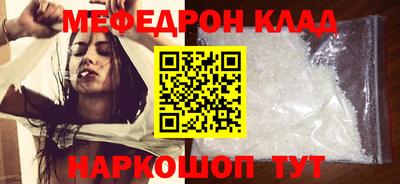 jwh Нальчик