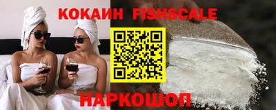 jwh Нальчик