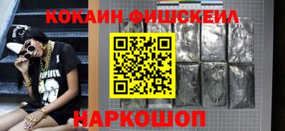 jwh Нальчик