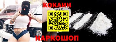 jwh Нальчик