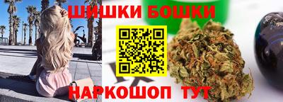 jwh Нальчик