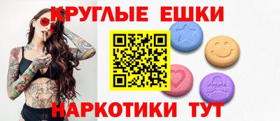 jwh Нальчик