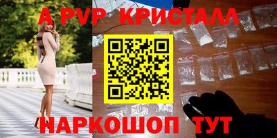 jwh Нальчик