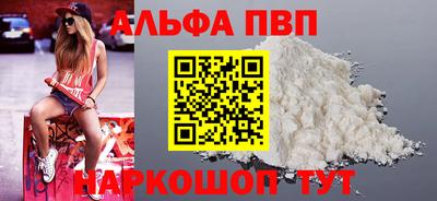 jwh Нальчик