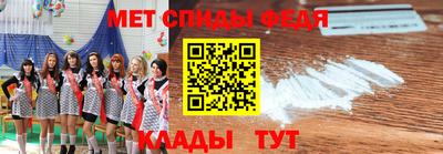 jwh Нальчик
