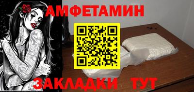 jwh Нальчик