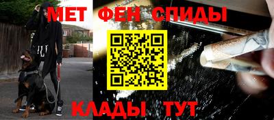 jwh Нальчик