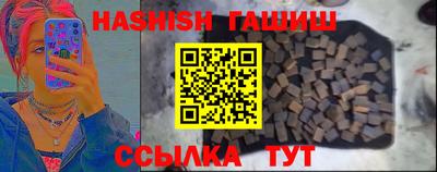 jwh Нальчик
