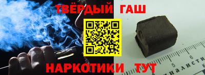 jwh Нальчик