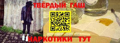 скорость Нарткала