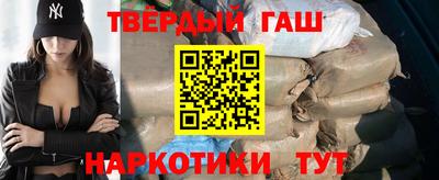 скорость Нарткала