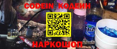 jwh Нальчик