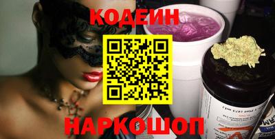 jwh Нальчик