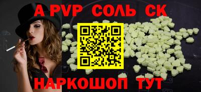 jwh Нальчик