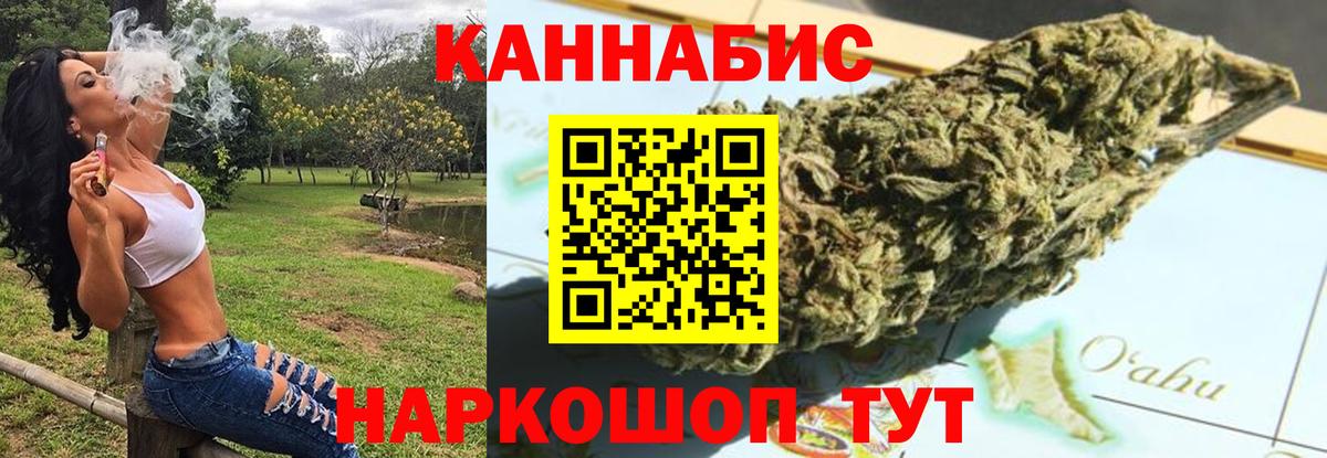 Марихуана VHQ Свободный